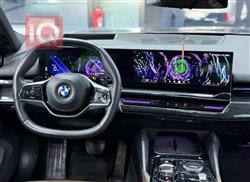 بي ام دبليو الفئة 5